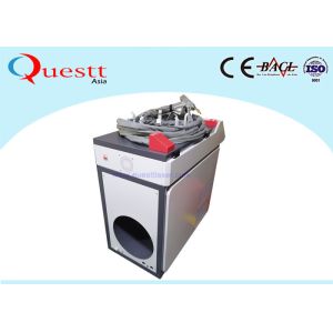 Integrated 380V 2000W Handheld Fiber Laser Welder