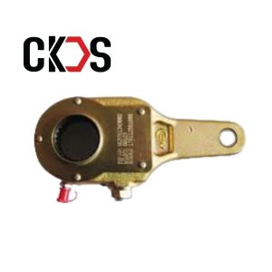 Export Manual Adjusting Arm for Sinotruk Howo T7H SITRAK C7H spare part 26 Teeth WG9761349002