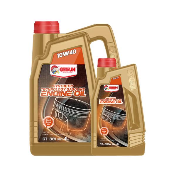 Advanced 10W40 Synthetic Motor Oil for Extended Engine Life Extended Engine Life