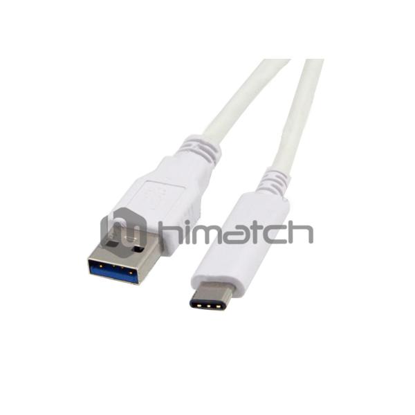Micro USB to USB C Charging Cable USB 3.0 Micro B Male to C Male for Sumsung