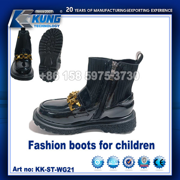 Quality OBM Breathable Child Fashion Boot Practical With Rubber Outsole wholesale