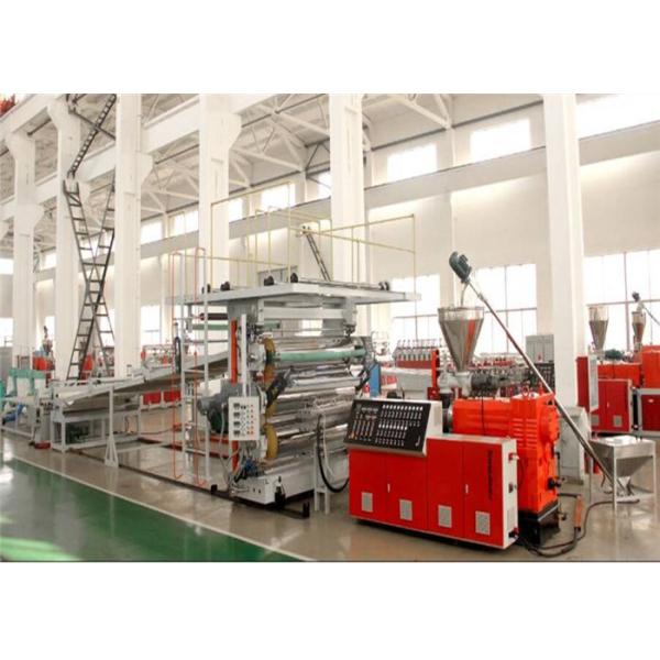 Quality PVC Limitation Marble Decorative Plastic Sheet Extrusion Line , Plastic Sheet Making Machine wholesale