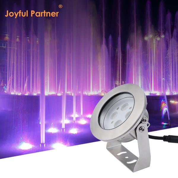 Quality Super Bright LED Swimming Pool Spot Light Outdoor Underwater Fountain Light wholesale