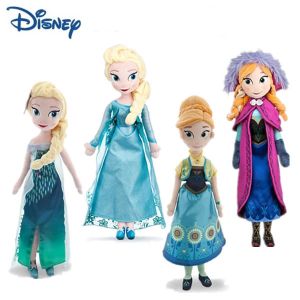China Frozen 2 Family Full Set Characters Cartoon Stuffed Plush Toys 50cm on sale