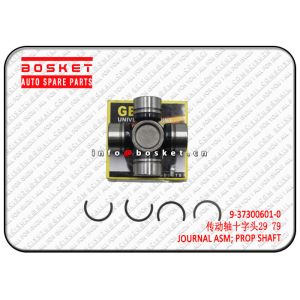 Prop Shaft Journal Assembly  Isuzu NKR  4JB1  9373006010 9-37300601-0