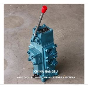 Marine Manual Proportional Flow Direction Compound Valve CSBF-G32