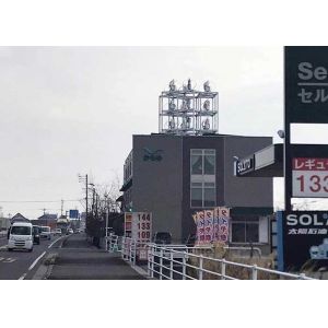 Rooftop Solar Wind Hybrid System / Vertical Axis Wind Turbine With Solar Panel