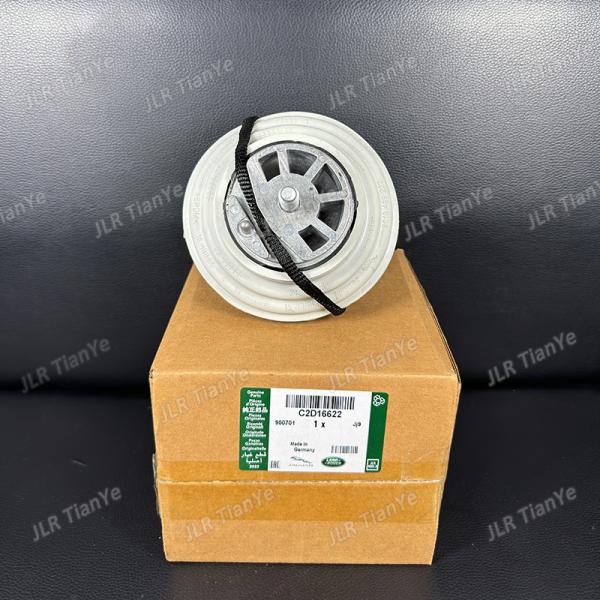 C2D16622 C2Z5066 For Jaguar Engine Left And Right Brackets XR854274 C2P17845 C2D18063 C2Z30678