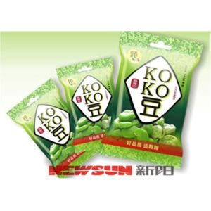 LC-B Model Series of doctor blade gravure printing machine Cellophane NY PVC PET