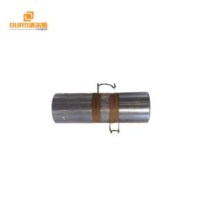 20KHz/900W Ultrasonic Welding Transducer For Ultrasonic Welding Machine