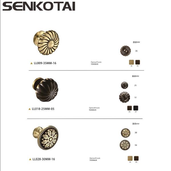 Antique Style Brass Elegant Solid Hardware Knobs for Furniture Cabinet Closet Drawer Box Door Handles