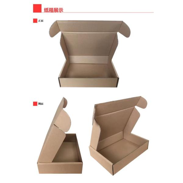 Custom Colored Boxes Logo Packaging Pink Cardboard Printed Eco Clothing Poly