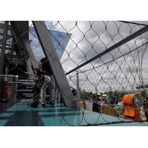 China 2mm Stainless Steel Zoo Mesh on sale