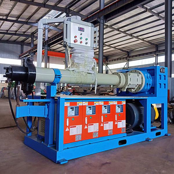 Quality EPDM Rubber Extruder Machine with China Manufacture wholesale