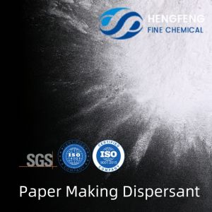 Wastewater Paper Making Chemical Anionic PAM Polyacrylamide Dispersant