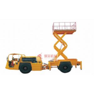 Cheap Mining Underground Scissor Lift 1000 - 3000kg Rated Load Capacity UC - 1A Model for sale