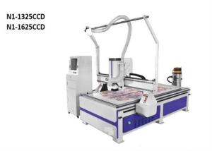 China Double System Hybrid Servo CNC Engraving Machine For UV Printed Item And Various Materials on sale