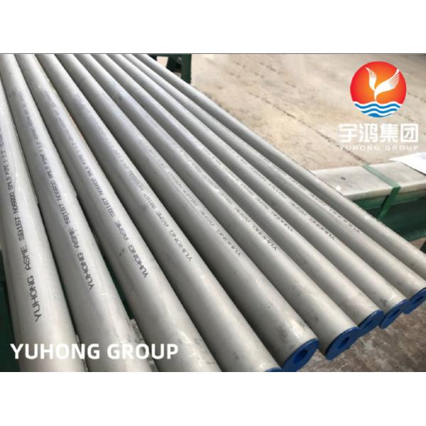 Quality ASME SB167 UNS N06600 DIN2.8416 Inconel 600 Nickel Alloy Pipe wholesale