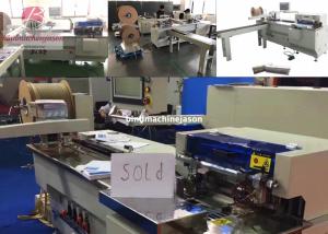 Cheap Duo wire closing machine inline hole punching function PBW580 for notebook for sale