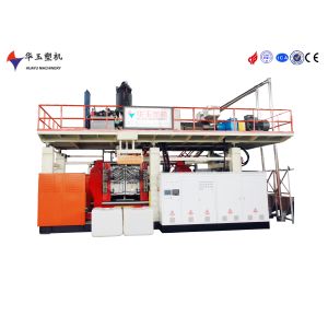 2000L 7-Layer Blow Moulding Machine for Plastic Containers