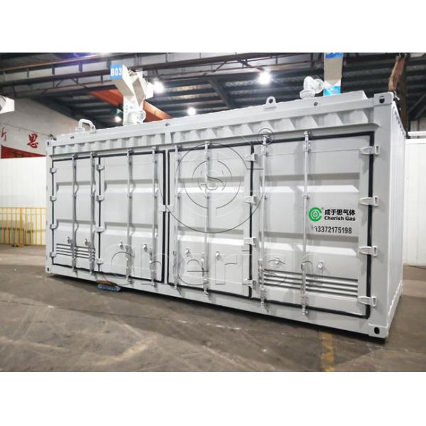 Ultra High Purity Nitrogen Generator Used In New Material Industry 105Nm3/Hr