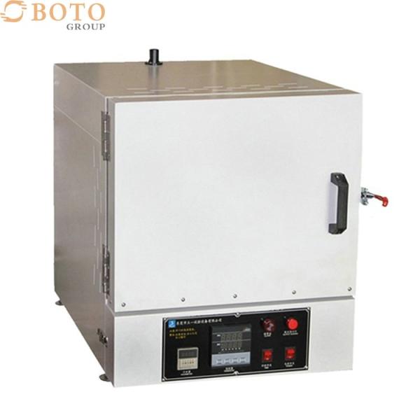 Programmable 20L 1700C Degree High Temperature Muffle Furnace Vacuum High