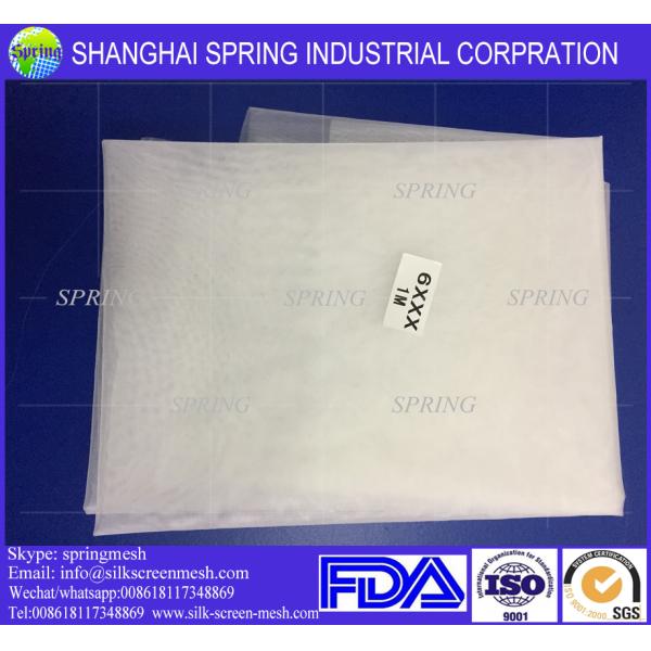 Flour strainer mesh FDA Standard 24GG /XX & XXX & GG Flour Mesh