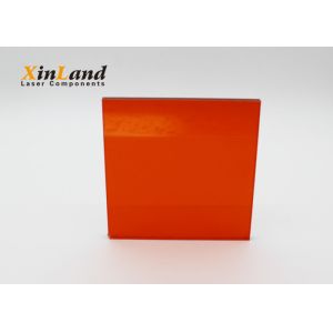 Preventer Plate Laser Shielding Material Laser Safety Sheet 1200×1000×5mm