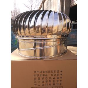 Cheap 500mm (20&quot;) Wind Driven Turbo Ventilators for sale