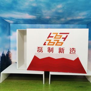 Light Duty Stackable Corrugated Plastic Shipping Boxes Anti Collision