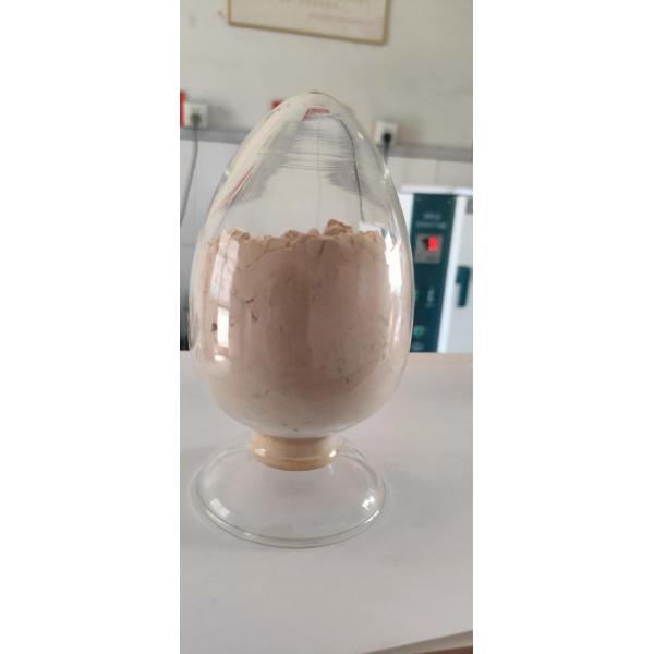 Faint Yellow Spray Dried Animal Plasma Moisture ≤10.0% and No Detectable Salmonella