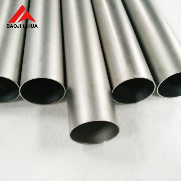 Quality Round Polished Titanium Hollow Tube With Hardness HV200 wholesale