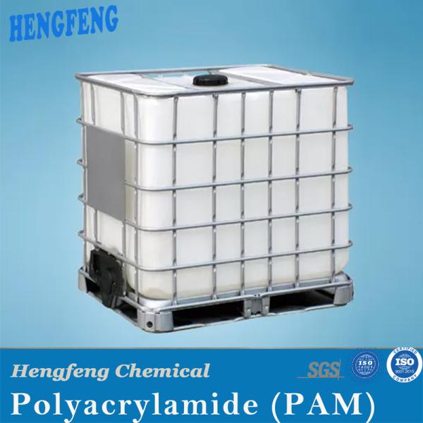 Fracture Friction Reducer Polyacrylamide Emulsion In Shale Gas / PAM Emulsion /
