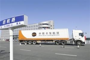 Cheap Rail Air Road Freight From China Hong Kong Guangzhou Yiwu Fast Delivery for sale