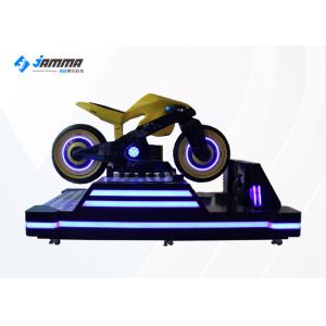 Exciting Experience VR Motorcycle Simulator Machine With High Resolution