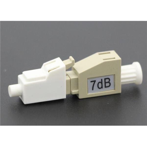Quality LC 7dB MM 850/1310nm Fiber Optic Attenuator wholesale