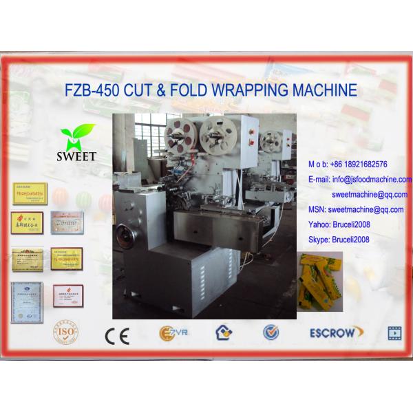 Quality FZB-450 CUT&FOLD bubble gum wrapping machine wholesale