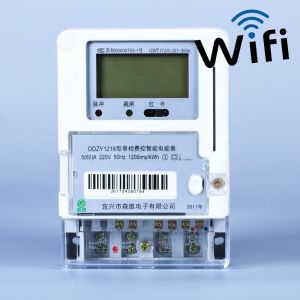 Cheap LCD Display Smart Prepaid Energy Meter for 220V Voltage and 5A Current Management Solution for sale