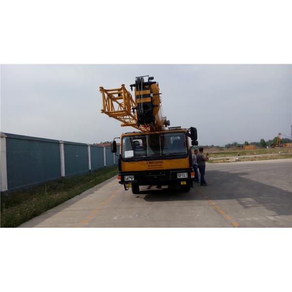 QLY25A 25Ton Truck Crane