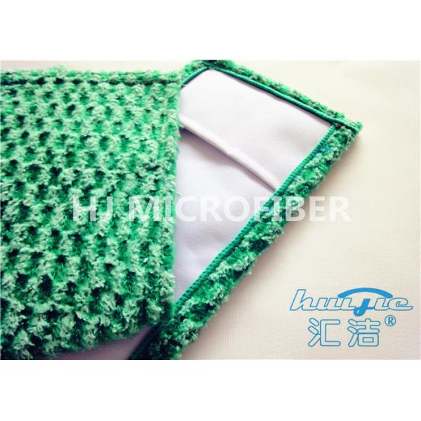 Green Flat Jacquard Microfiber Fabric Dust Mop For Hardwood Floors 5” x 24”