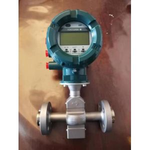 EJA210E-JMS5J-917EN-WD23B2HW00-B Original Packaging Pressure Transmitter in