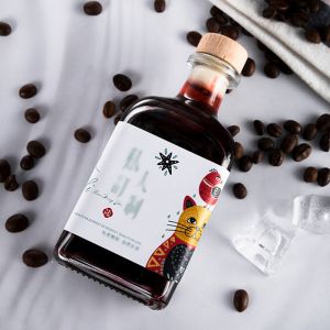 EEC 375ml 500ml Empty Glass Wine Bottles With Custom Logo