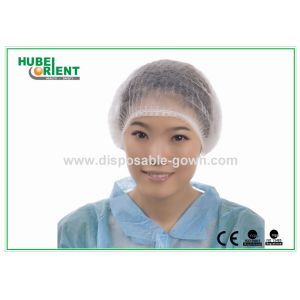 CE Splashing Repellent Disposable Mob Cap With Double Elastic