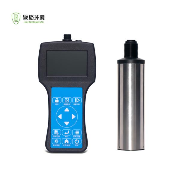 Lightweight Handheld TSS Meter Portable Total Suspended Solids Meter 0.001