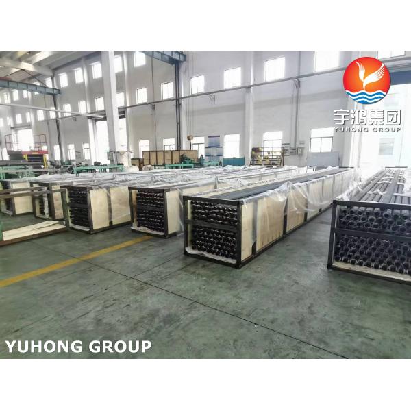 Quality SA210 Gr A1 G Type Finned Tube Aluminum 1060 Embedded For Heat Exchanger wholesale