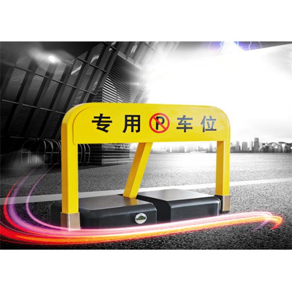 Computer spray powder coating heavy duty private Car Parking Lock with one year warranty