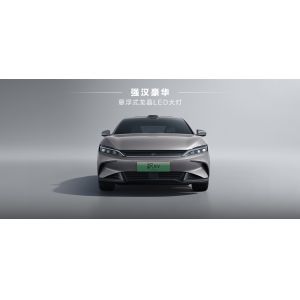 BYD Han EV Leading Edition for Plug-in Hybrids Xiaoyun