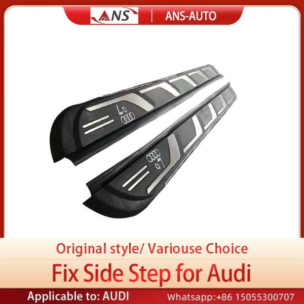 Quality Seamless Audi Q7 Electric Side Steps Running Board Anti Pinch wholesale