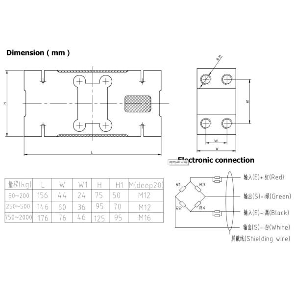 Single Point Weighing Scale Load Cell 100kg 200kg 1000kg 2000kg