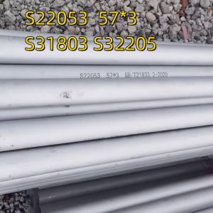 China Duplex Pipes 2205 S31803 1 In Sch 20s 6 Meter Manufactured Acc To ASTM SA 790 on sale